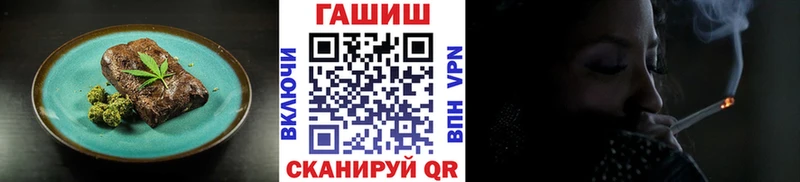 Еда ТГК конопля  Лысьва 