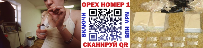 MEGA ТОР  Лысьва  Cocaine 97% 