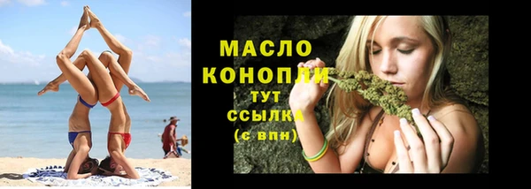 МДПВ Арсеньев