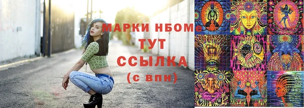 МДПВ Арсеньев