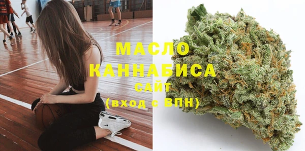 МДПВ Арсеньев
