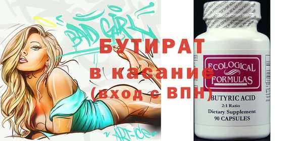 МДПВ Арсеньев