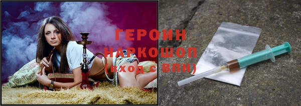 МДПВ Арсеньев