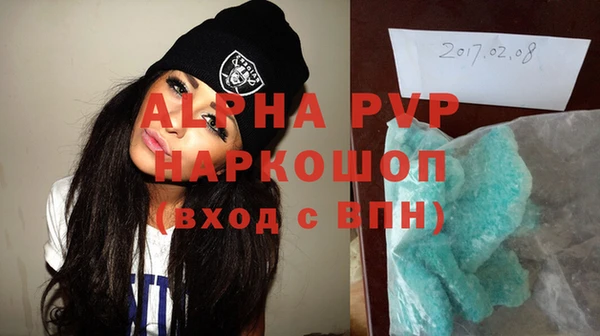 МДПВ Арсеньев
