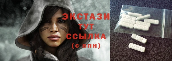 скорость Алексеевка