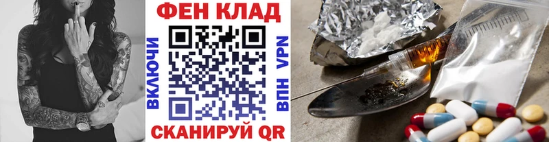МЕТАМФЕТАМИН кристалл  Лысьва 