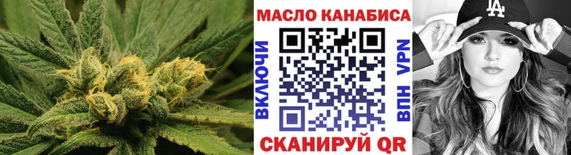 наркотики  Лысьва  ТГК Wax 