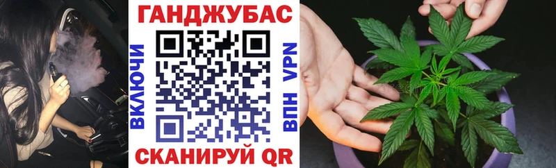 закладки  блэк спрут ONION  Бошки Шишки сатива  Лысьва 